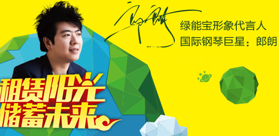 SPI宣布與NBA薩克拉門托國(guó)王隊(duì)簽署戰(zhàn)略合作協(xié)議